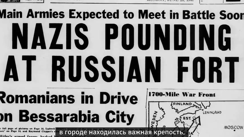 Объятия памяти: Брестское еврейское кладбище (с русскими субтитрами)