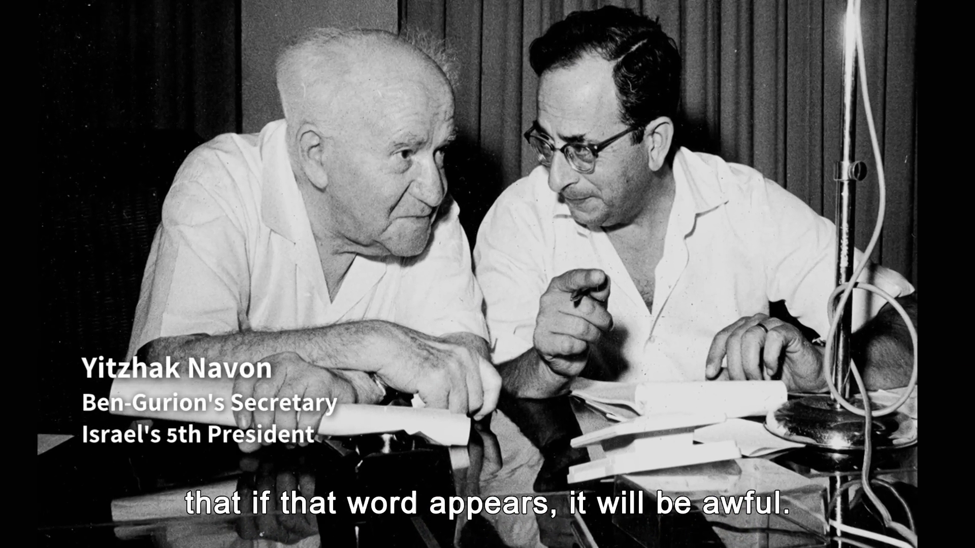 Memories of Ben Gurion